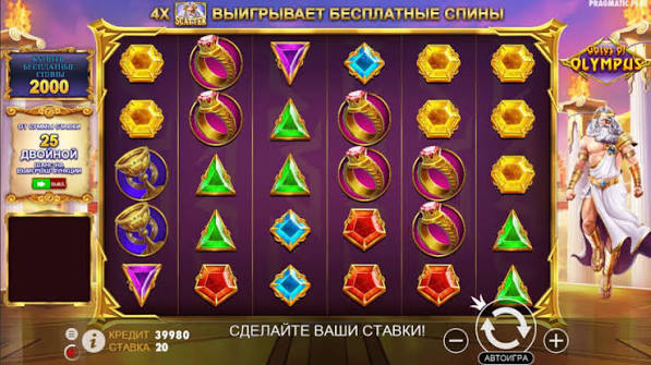 Oplev Gates of Olympus Casino Din Ultimative Spiloplevelse Oplev Gates of Olympus Casino Din Ultimative Spiloplevelse